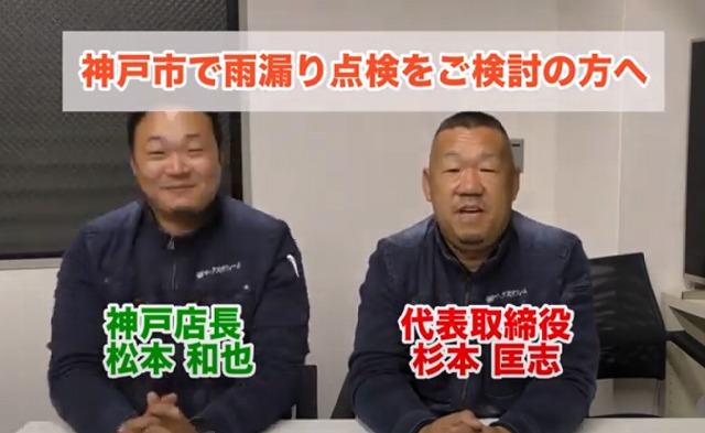 マックスリフォーム２ショット