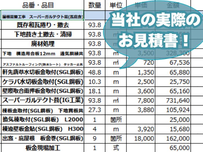 3f5d124ff827a3b6085296e4d6a523b7