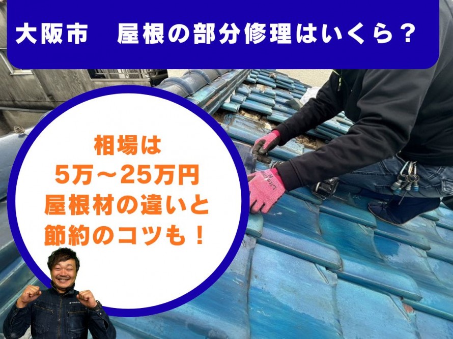 77769e243f8b7030fd9f9db2743efa83