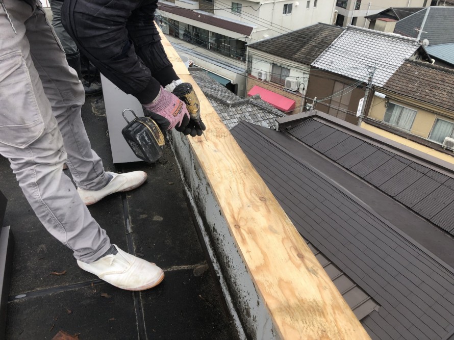 下地用木材取付