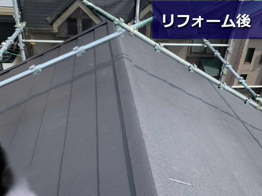リフォーム後の屋根