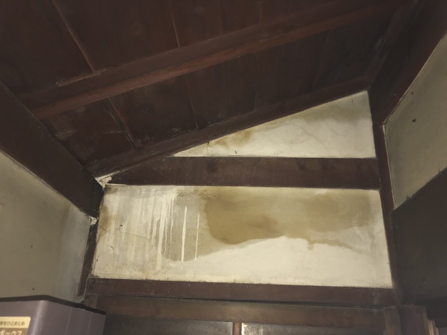 雨漏り箇所