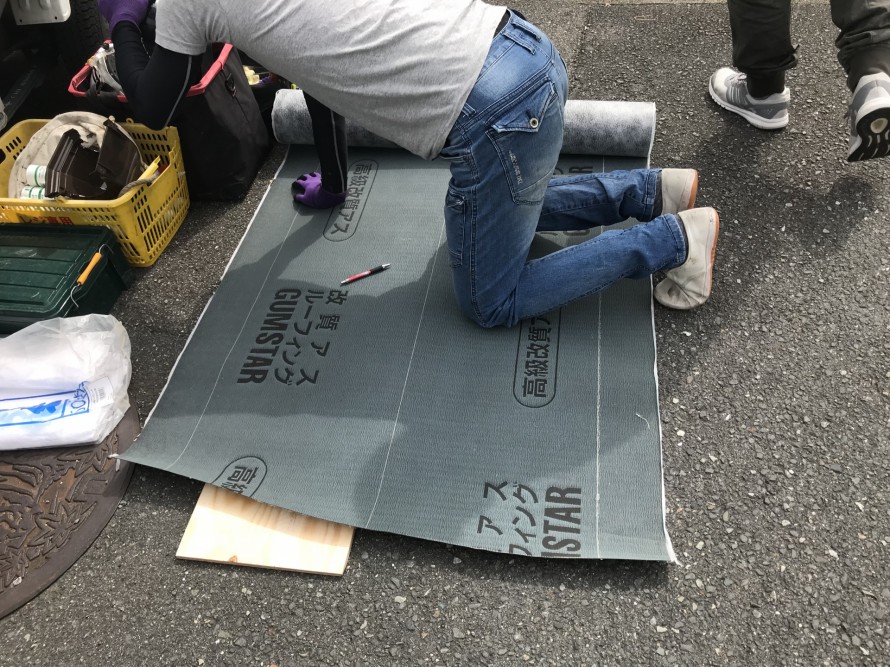 下葺き材ルーフィング