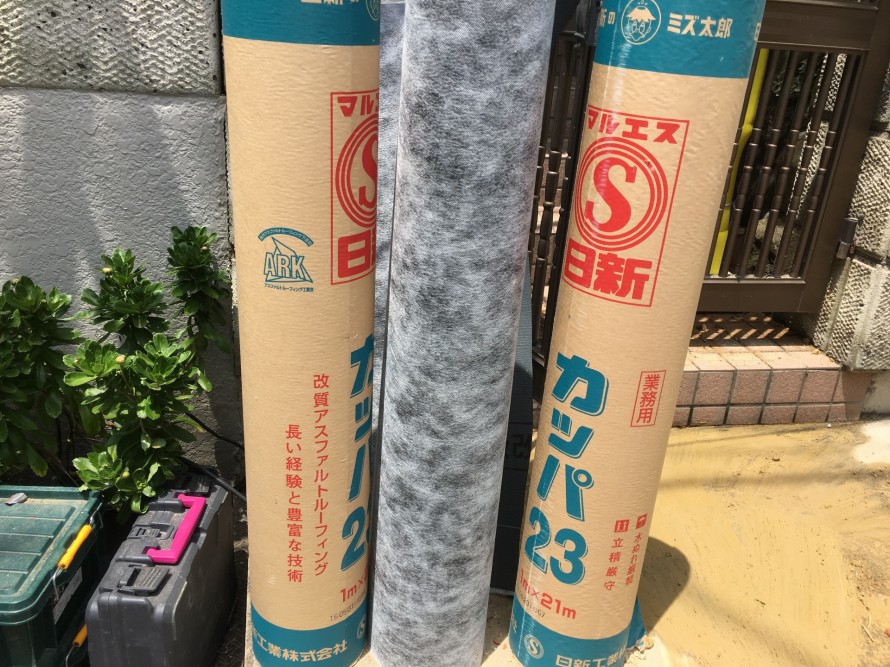 屋根工事に仕様する改質アスファルトルーフィング