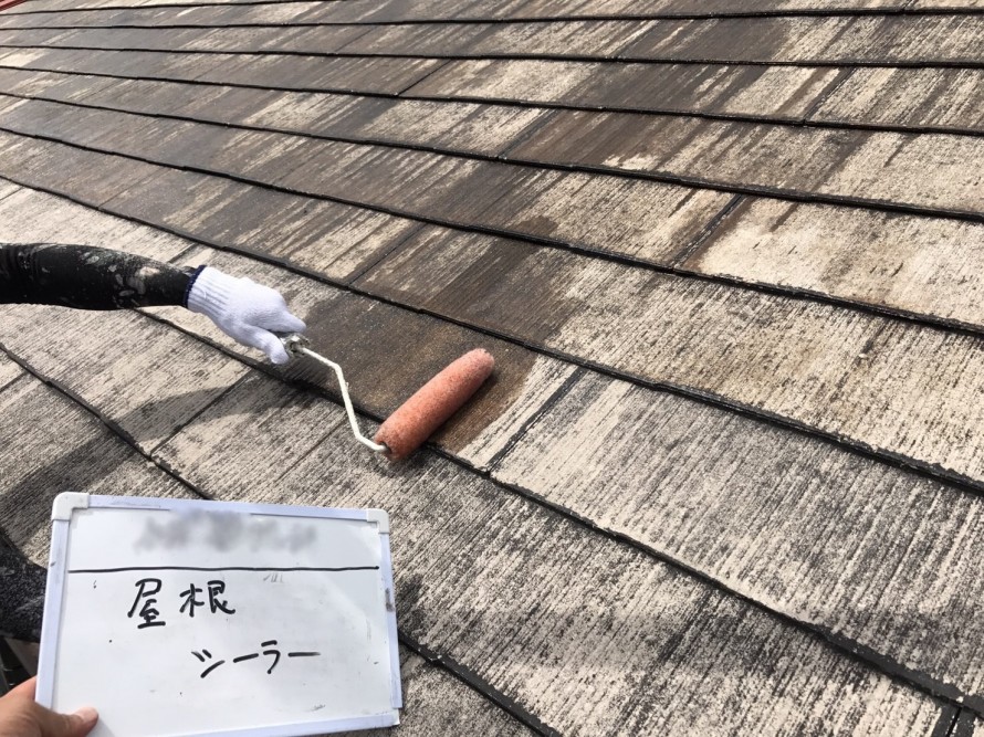 屋根下塗シーラー