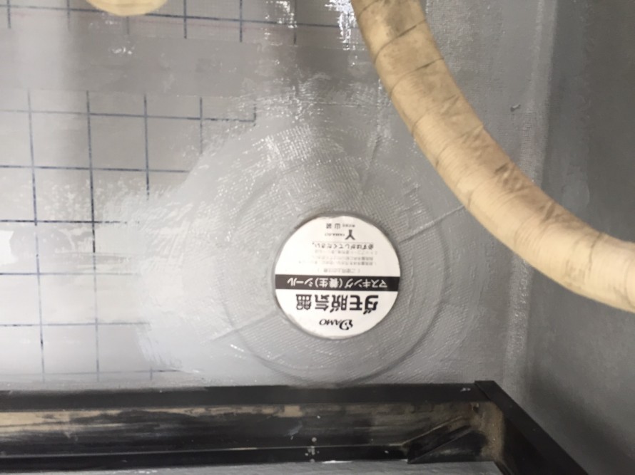 脱気盤の設置
