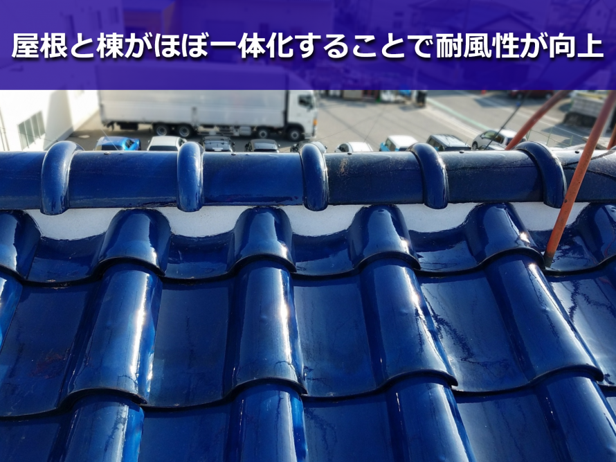 防災棟の完成