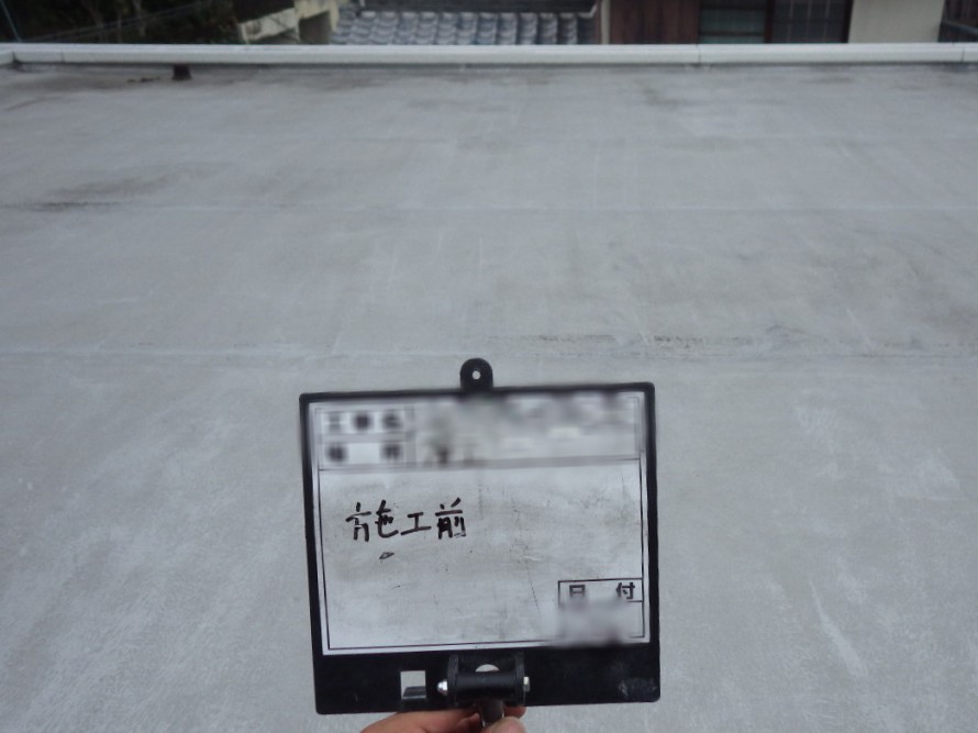 雨漏りを引き起こしていた屋上屋根