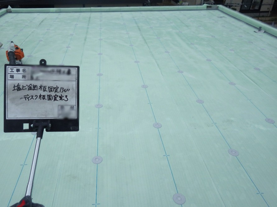 UPディスクの設置完了
