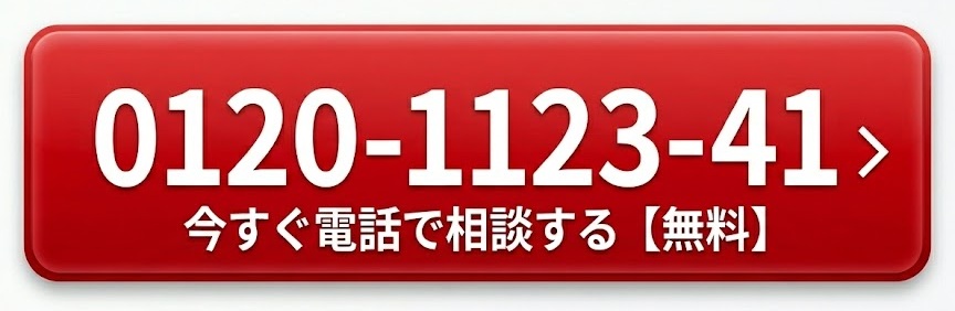 MR電話ボタン