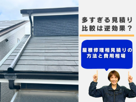 5dbddc316ce87185f8f41b9189358e9d