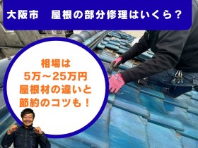 77769e243f8b7030fd9f9db2743efa83